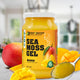 Mango Sea Moss Gel - Wildcrafted Irish Moss